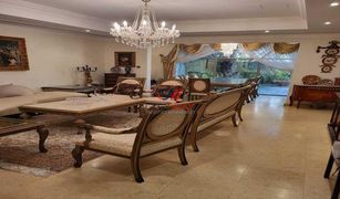 Таунхаус, 4 спальни на продажу в Saadiyat Beach, Абу-Даби Saadiyat Beach Villas