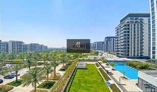 1 Bedroom Apartment for sale in Park Heights, Dubai Park Ridge Tower C