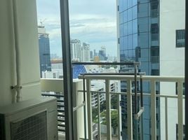 1 Bedroom Apartment for sale at 59 Heritage, Khlong Tan Nuea