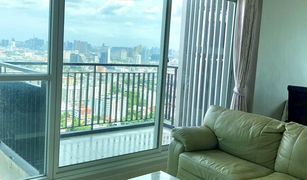 2 chambres Condominium a vendre à Huai Khwang, Bangkok Life Ratchadapisek