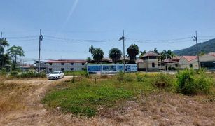 N/A Land for sale in Choeng Thale, Phuket 