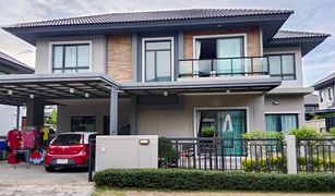4 Bedrooms House for sale in Lat Sawai, Pathum Thani Venue Flow Rangsit