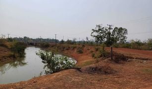 N/A Land for sale in Na Muang, Udon Thani 