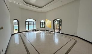 5 Bedrooms Villa for sale in Frond D, Dubai Garden Homes Frond D