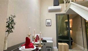 1 Bedroom Condo for sale in Wong Sawang, Bangkok Metro Sky Prachachuen