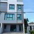 3 Bedroom Townhouse for rent at Anna Townhome Ratchaphruek-Chaengwatthana , Bang Phlap, Pak Kret, Nonthaburi