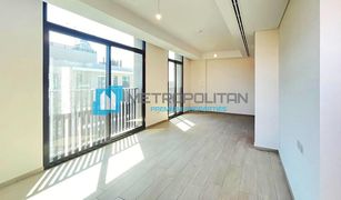 1 Bedroom Apartment for sale in , Dubai Wilton Terraces 1