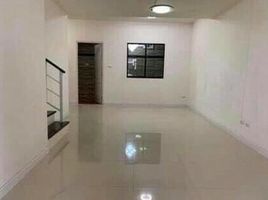 3 Schlafzimmer Villa zu verkaufen im Baan Pruksa 79, Lat Sawai, Lam Luk Ka