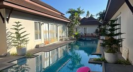 Доступные квартиры в Hi Villa Phuket