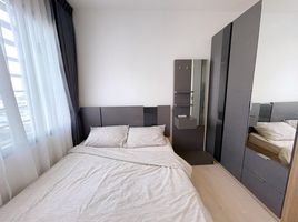 1 Bedroom Apartment for sale at Rhythm Asoke 2, Makkasan