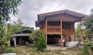 Земельный участок, N/A на продажу в Buak Khang, Чианг Маи 
