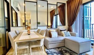 2 Bedrooms Condo for sale in Dao Khanong, Bangkok Niche Mono Charoen Nakorn