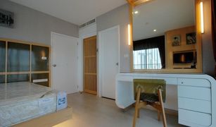 1 Bedroom Condo for sale in Khlong Tan, Bangkok Noble Remix