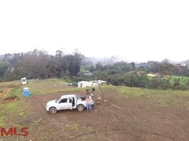  Land for sale in El Tesoro Parque Comercial, Medellin, Envigado