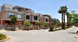 Доступные квартиры в Al Reem Residence