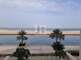 1 Bedroom Apartment for sale at Lamar Residences, Al Seef, Al Raha Beach