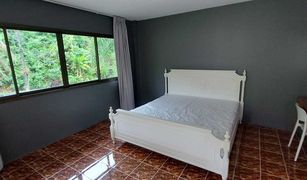 1 Bedroom Condo for sale in Ko Kaeo, Phuket Ananda Place