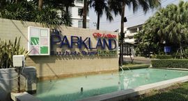 Available Units at The Parkland Ratchada-Thapra