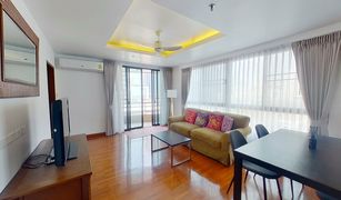 2 Bedrooms Condo for sale in Lumphini, Bangkok Baan Na Varang