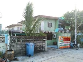 2 Bedroom Villa for sale at Baan Pincharoen 1, Si Kan, Don Mueang, Bangkok