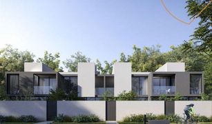 2 Habitaciones Adosado en venta en Layan Community, Dubái Azalea