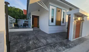 3 Schlafzimmern Villa zu verkaufen in Rawai, Phuket 