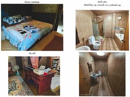  Land for sale in Samran, Khon Kaen, Samran, Mueang Khon Kaen, Khon Kaen