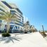 4 Bedroom Apartment for sale at Mamsha Al Saadiyat, Saadiyat Beach