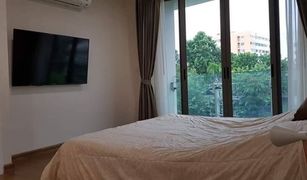 2 Bedrooms Condo for sale in Suthep, Chiang Mai The Nimmana Condo
