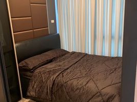 1 Schlafzimmer Wohnung zu verkaufen im CIELA Sripatum, Lat Yao