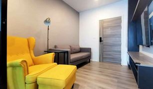 1 Bedroom Condo for sale in Bang Na, Bangkok Notting Hill Sukhumvit 105