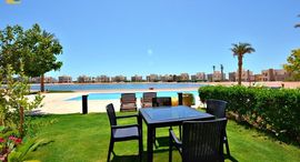 Available Units at Joubal Lagoon