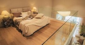 Available Units at Nowailey Building