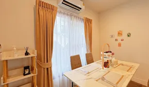 曼谷 Samae Dam Burasiri Rama 2 3 卧室 屋 售 