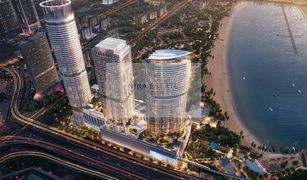 Квартира, 1 спальня на продажу в Shoreline Apartments, Дубай Palm Beach Towers 2