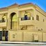 5 Bedroom House for sale in Ajman, Al Alia, Ajman
