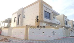 5 Bedrooms Villa for sale in , Ajman Al Yasmeen 1