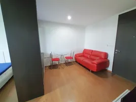 1 Schlafzimmer Appartement zu vermieten im Centrio, Wichit