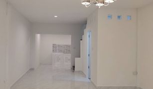 2 Bedrooms Townhouse for sale in Bang Khu Rat, Nonthaburi Rom Ngao Mai