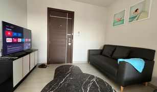 Studio Wohnung zu verkaufen in Sakhu, Phuket VIP Great Hill Condominium