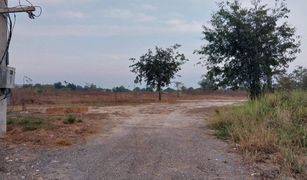 N/A Land for sale in Nong Tao, Nakhon Sawan 