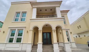 4 Habitaciones Villa en venta en Al Quoz 2, Dubái 