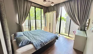 3 Bedrooms Villa for sale in Rawai, Phuket Nai Harn Baan Bua