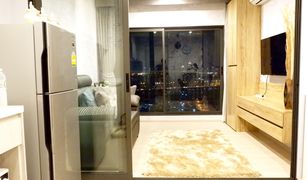 2 Bedrooms Condo for sale in Phra Khanong, Bangkok Life Sukhumvit 48