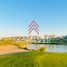  Land for sale at Emerald Hills, Dubai Hills Estate