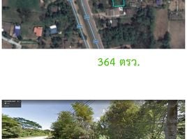  Land for sale in Chong Sakae, Mueang Phetchaburi, Chong Sakae