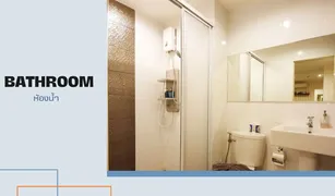 曼谷 Phra Khanong Aspire Sukhumvit 48 1 卧室 公寓 售 