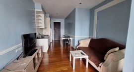 Доступные квартиры в Ivy Sathorn 10