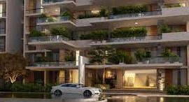 Available Units at IL Bosco