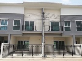 2 Schlafzimmer Reihenhaus zu verkaufen im Sirarin Townhome, Samrong Nuea, Mueang Samut Prakan, Samut Prakan